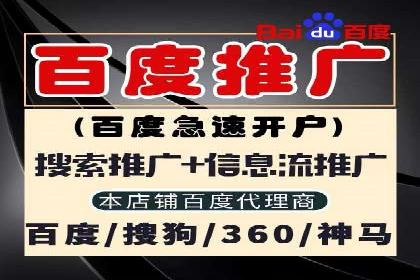 抖音信息流代理服务在时尚行业的应用案例